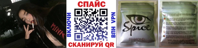 blacksprut   Удачный  Бутират жидкий экстази 