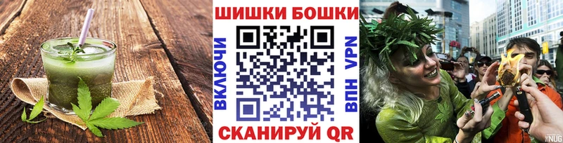 Cannafood марихуана  купить  сайты  Удачный 