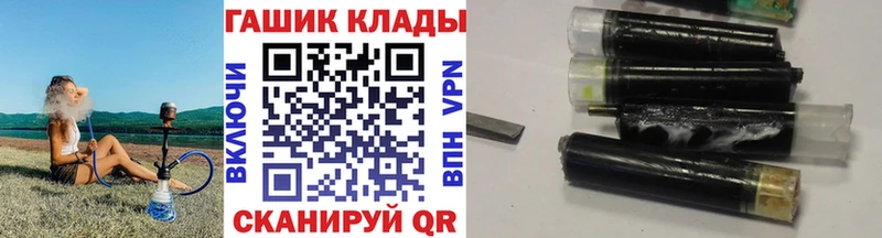 Гашиш индика сатива  Удачный 