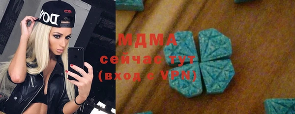 мефедрон VHQ Алзамай
