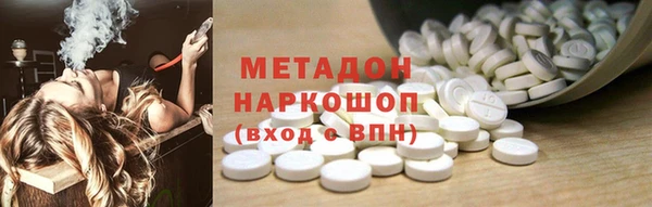 меф VHQ Алексеевка