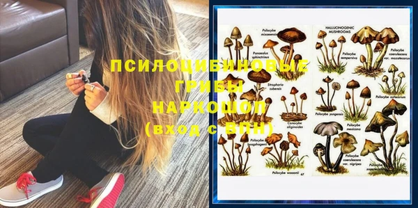мефедрон VHQ Алзамай