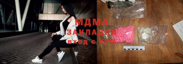 мефедрон VHQ Алзамай