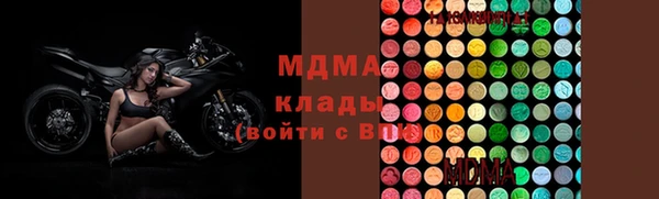 мефедрон VHQ Алзамай