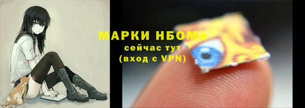 мефедрон VHQ Алзамай