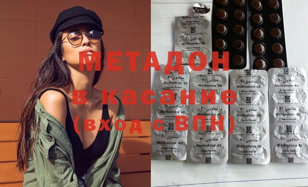 меф VHQ Алексеевка