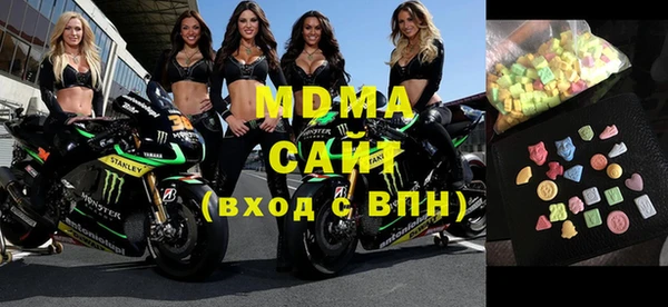 кокаин премиум Алексин