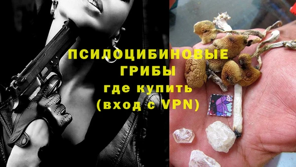 меф VHQ Алексеевка