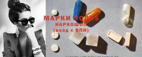 меф VHQ Алексеевка