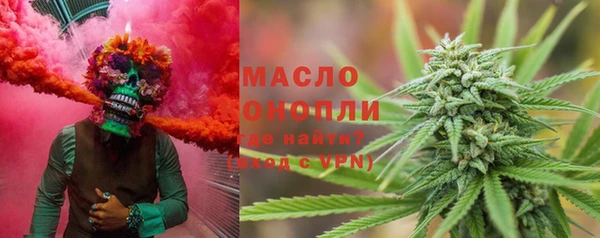 меф VHQ Алексеевка