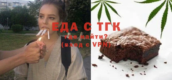 кокаин премиум Алексин