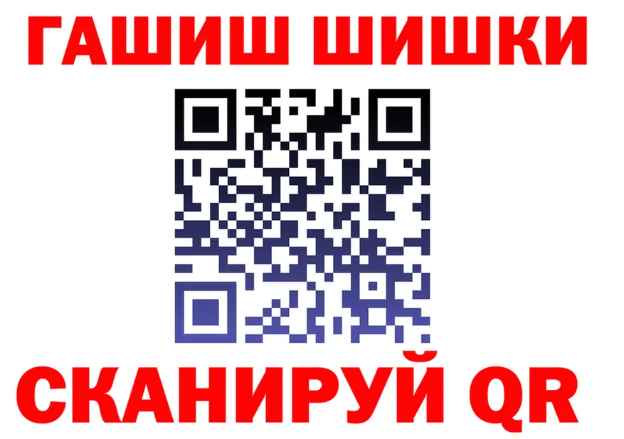 Canna-Cookies марихуана маркетплейс это OMG Удачный