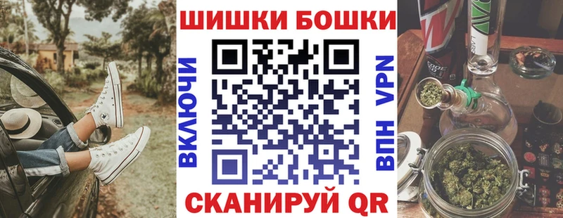 MEGA ссылка  где можно купить   Удачный  Марихуана SATIVA & INDICA 